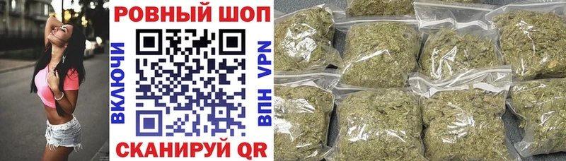 Где продают наркотики Киселёвск Кокаин Мефедрон Амфетамин Героин Конопля