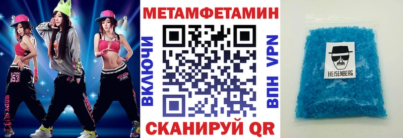 продажа наркотиков  Киселёвск  АМФЕТАМИН 98% 