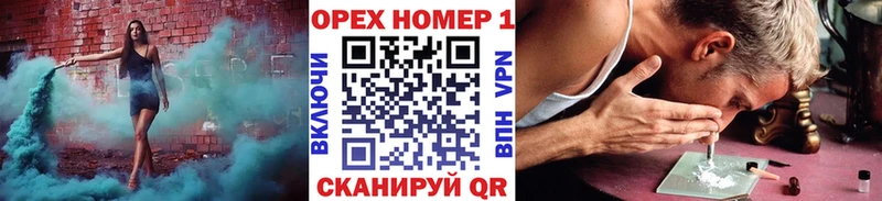 КОКАИН Fish Scale Киселёвск