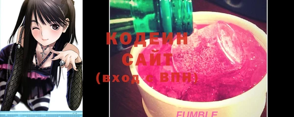 меф VHQ Белокуриха