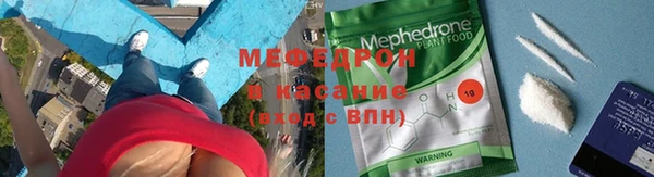 ПСИЛОЦИБИНОВЫЕ ГРИБЫ Белоозёрский