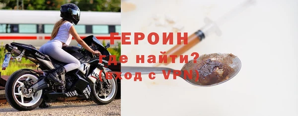 ПСИЛОЦИБИНОВЫЕ ГРИБЫ Белоозёрский