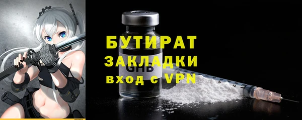 ПСИЛОЦИБИНОВЫЕ ГРИБЫ Белоозёрский