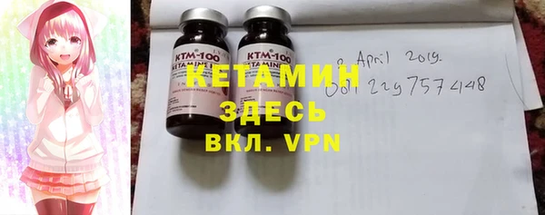 наркотики Дмитриев
