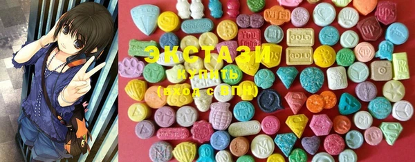 COCAINE Бугульма