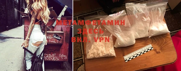 ПСИЛОЦИБИНОВЫЕ ГРИБЫ Белоозёрский