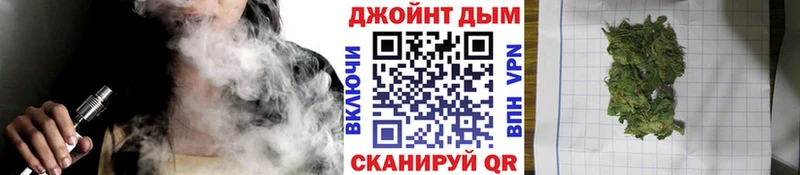 Бошки марихуана LSD WEED  Киселёвск 